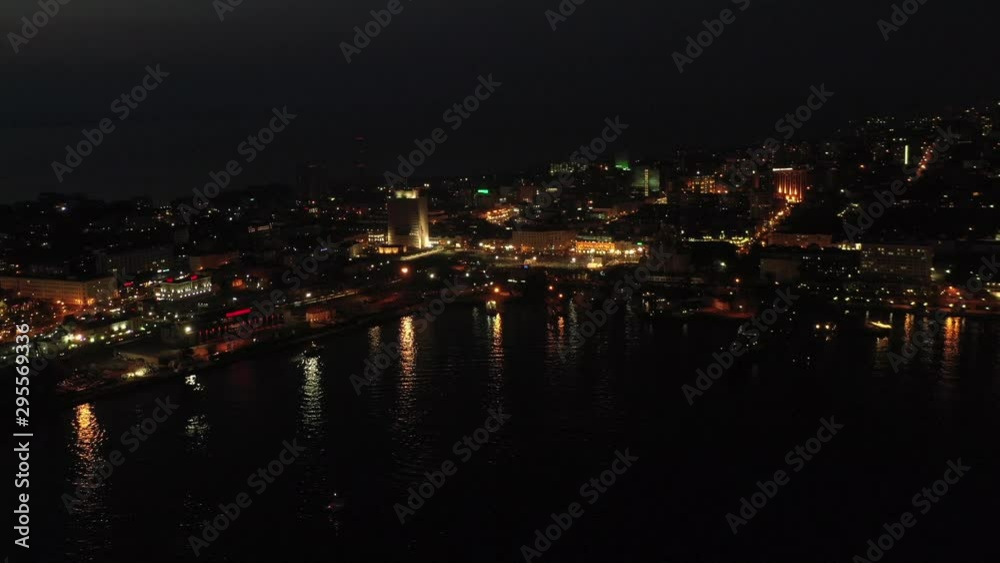 Aerial view of the night landscape of Vladivostok, Russia. Aerial view of the night landscape of Vladivostok, Russia.