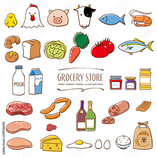 スーパーマーケットの食料品 手描き イラスト 色
