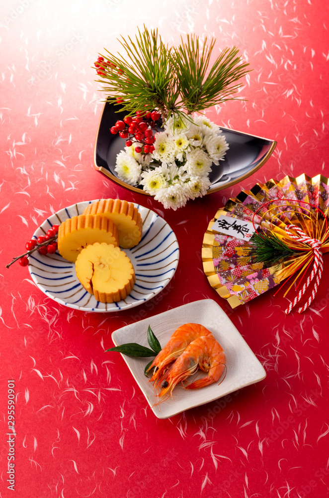 おせち料理 おせち料理