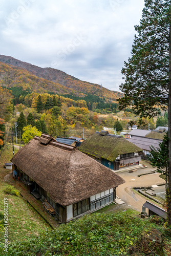 Ouchujuku Village sunset Fukushima Japan photo