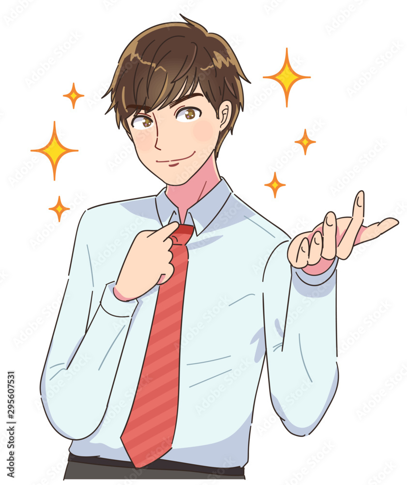 男 イケメン かっこいい Stock Vector Adobe Stock