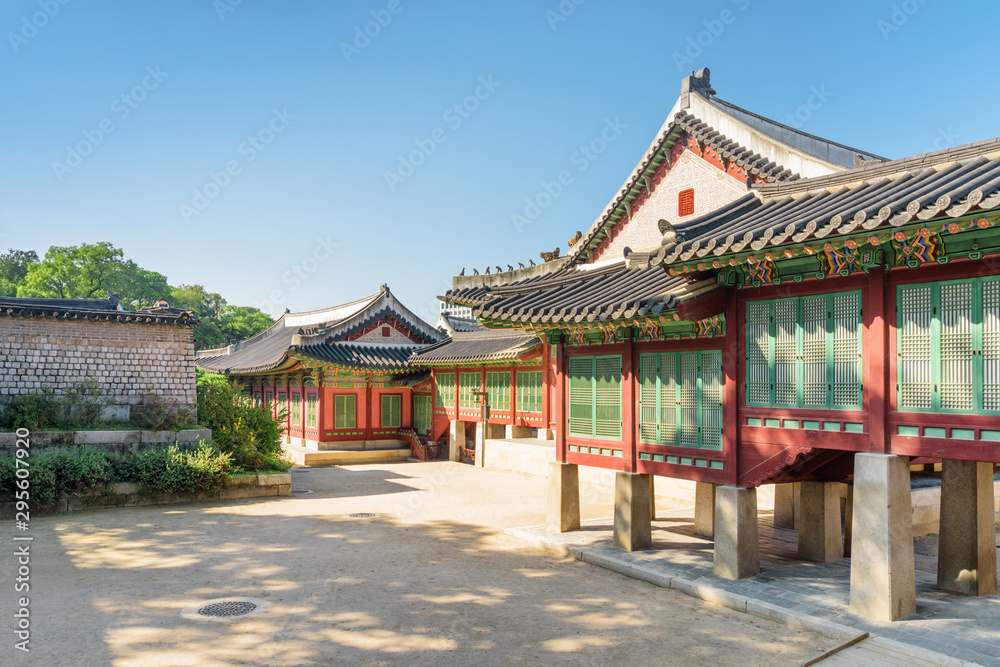 Scenic colorful buildings of Changdeokgung Palace in Seoul