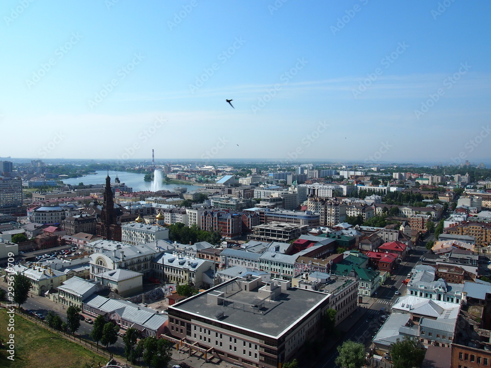 Obraz premium kazan city view 1