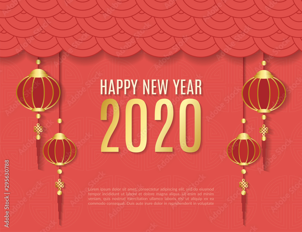 Naklejka premium Classic Chinese new year background. Hanging paper lanterns and 2020 Numbers on red background