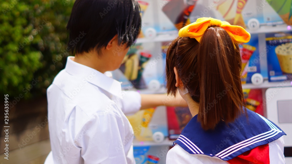 Obraz premium コスプレ