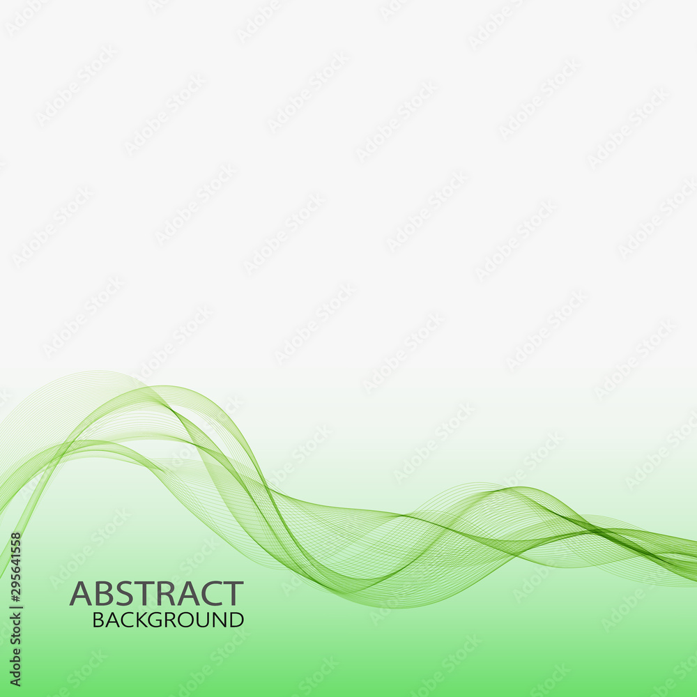 Green horizontal lines of stylish wave on an abstract background. Brochure Template Green horizontal lines of stylish wave on an abstract background. Brochure Template