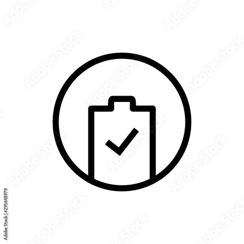 battery charger icon vector logo