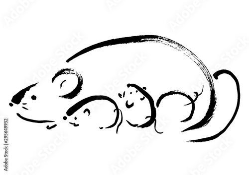 ネズミ、ねずみ、鼠、子、謹賀新年、年賀状素材、イラスト素材、かわいい、可愛い、年賀状、年賀、素材