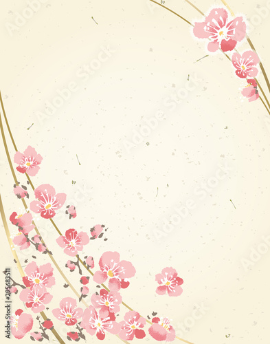 Vector illustration Japanese paper of plum