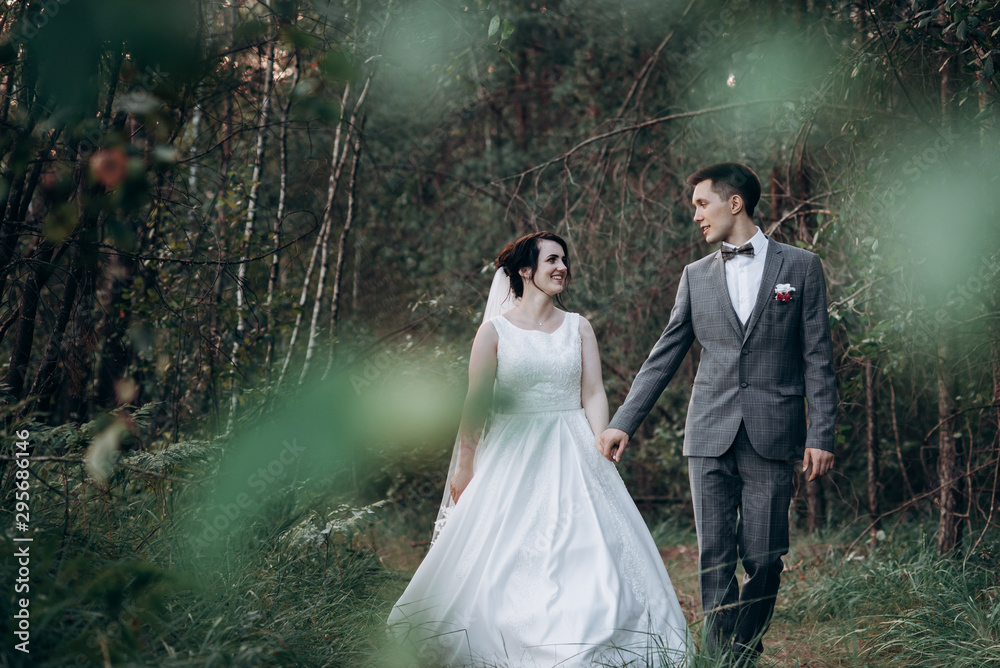 Portrait of a happy bride and groom Portrait of a happy bride and groom