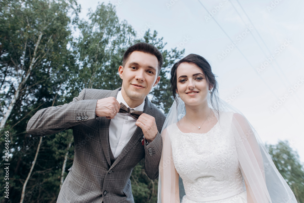 Portrait of a happy bride and groom Portrait of a happy bride and groom