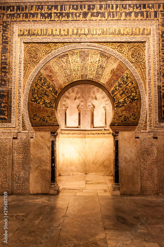CORDOBA, SPAIN - NOVEMBER 4, 2017: Mihrab in Mosque–Cathedral (Mezquita-Catedral) of Cordoba, Spain