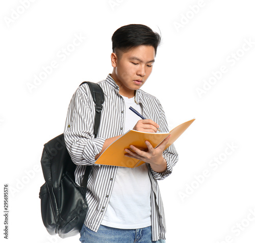 Portrait of Asian student o...