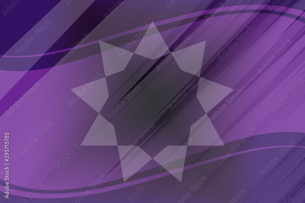 Obraz premium abstract, design, blue, wallpaper, light, art, pattern, wave, texture, graphic, purple, curve, illustration, lines, digital, pink, backdrop, line, black, technology, waves, motion, futuristic, color