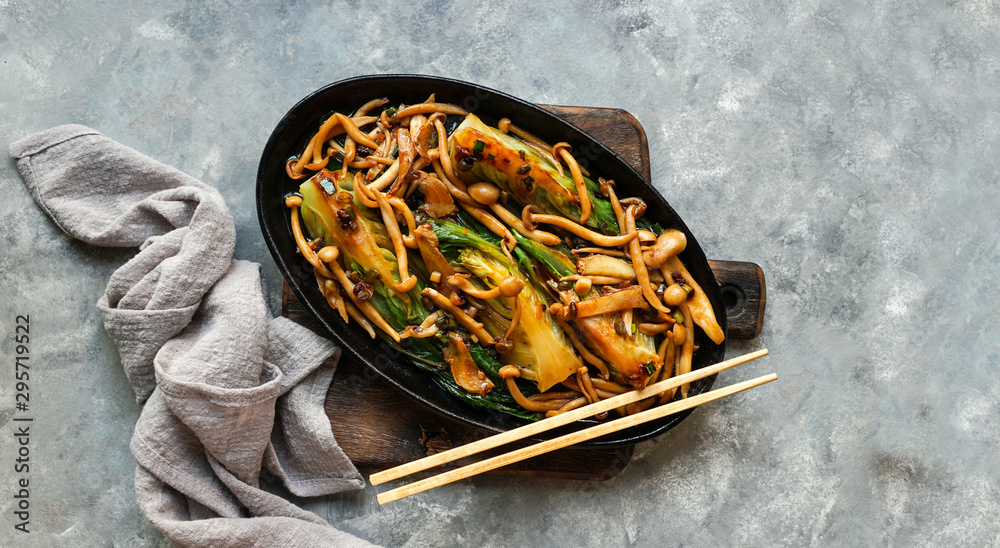 Bok choy o pak choi cabbage with shimeji mushrooms and Oyster sauce, garlic, typical asian