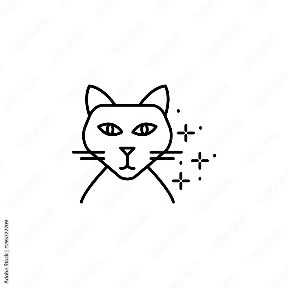 Cat avatar icon. Element of cats icon