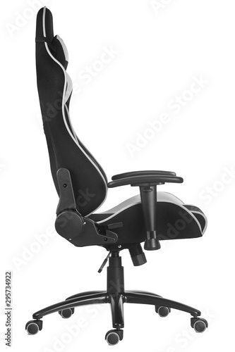 Modern comfortable chair for the designer isolated on white background. Side view.