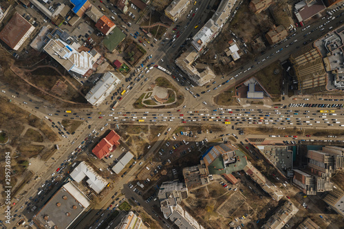 Kiev in Urkaine Drone photo of City center and sleeping areas