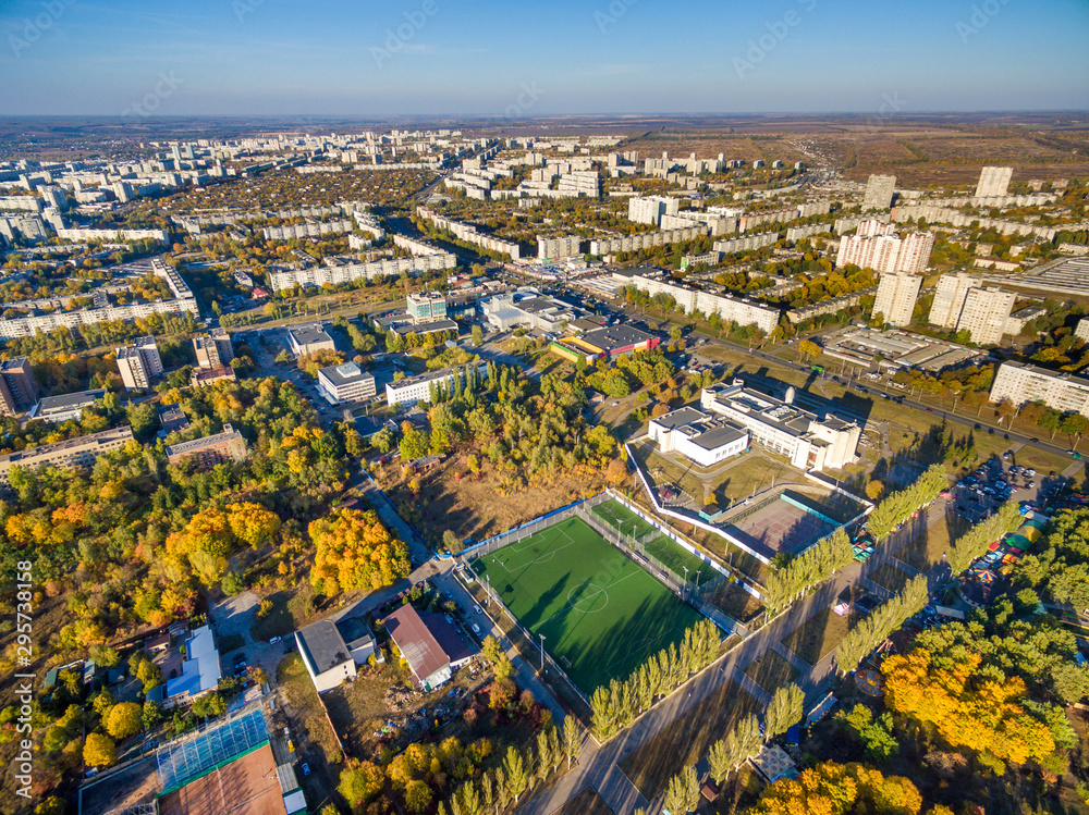 Aerial view to residential area and park in Kharkiv, Ukraine Aerial view to residential area and park in Kharkiv, Ukraine