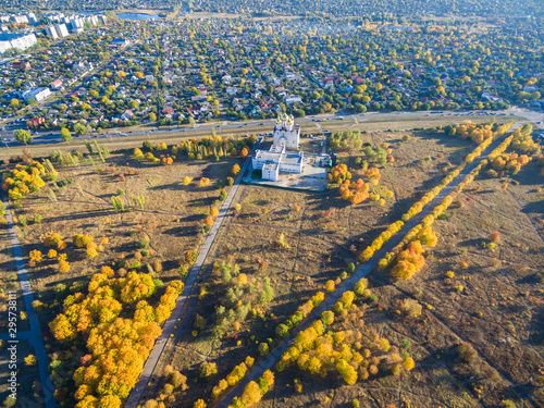 Aerial view to residential area and Orthodox church in Kharkiv, photo