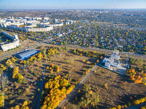 Aerial view to residential area and Orthodox church in Kharkiv, photo