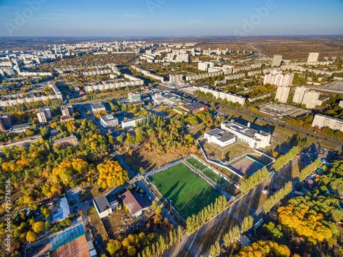 Aerial view to residential area and park in Kharkiv, Ukraine photo