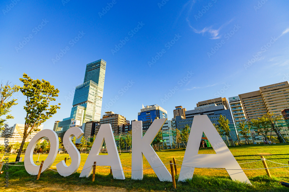 Fototapeta premium Osaka image landscape Osaka Minami Tennoji Abeno Abeno Harukas błękitne niebo Landmark park