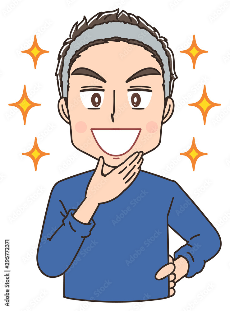 洗顔 美容 肌 スキンケア 男性 Stock Vector Adobe Stock