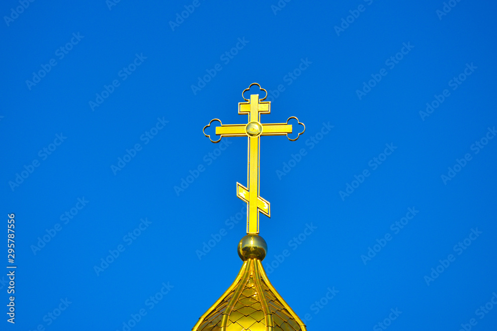 Golden domes and christian crosses on the orthodox church
