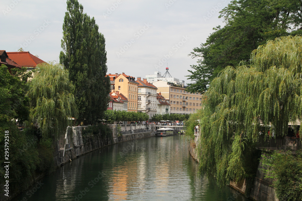 Embankments in the center of Ljubljana