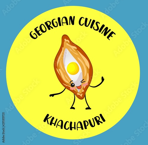 Khachapuri - Georgian national dish. BREAD with mozzarella and egg. National cuisine..