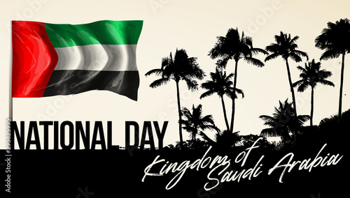 Anniversary banner UAE National flag. illustration 48 UAE National day, Spirit of the union, United Arab Emirates. Design Celebration Abu Dhabi 48 Independence day greeting card with city silhouette.