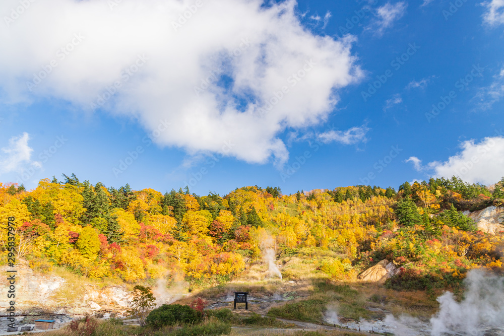 Towada Hachimantai National Park in early autumn