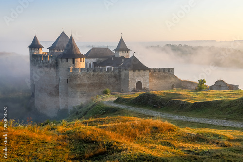 Medieval fortress, West Ukraine, Khotyn photo