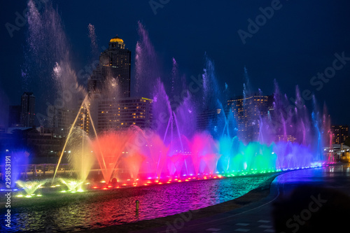 Rainbow fountain
