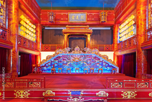 Duyet Thi Duong House, Royal Theatre in the Purple Forbidden city (Imperial Citadel) in Hue, Vietnam © Dennis Gross