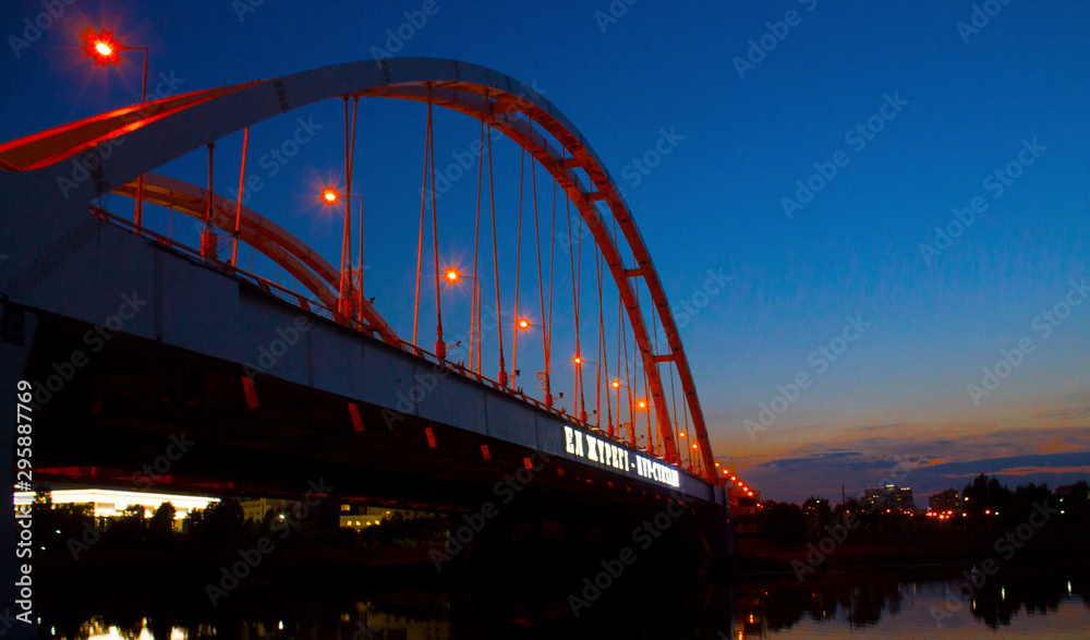 Fototapeta premium most