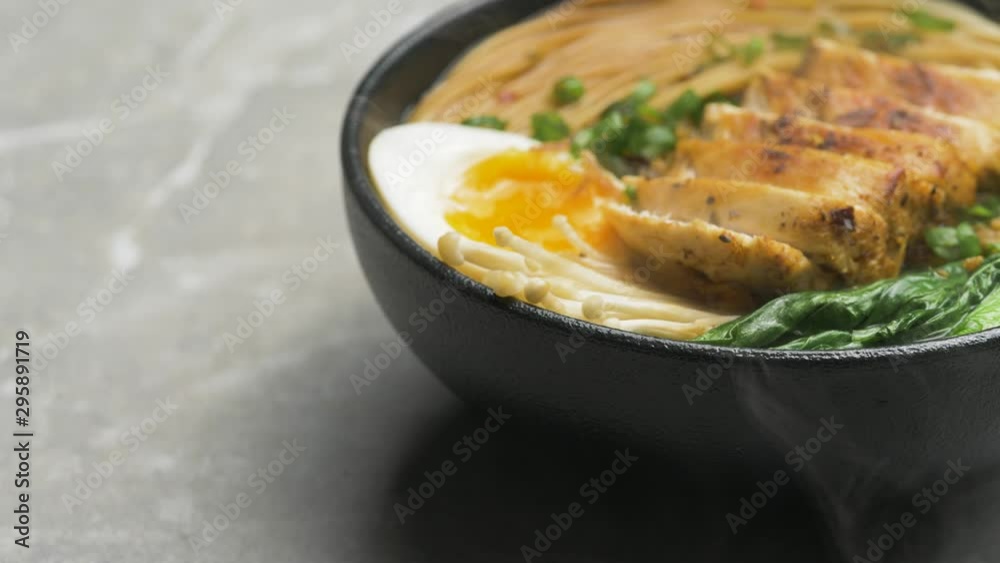 Japanese ramen hot noodle with chicken