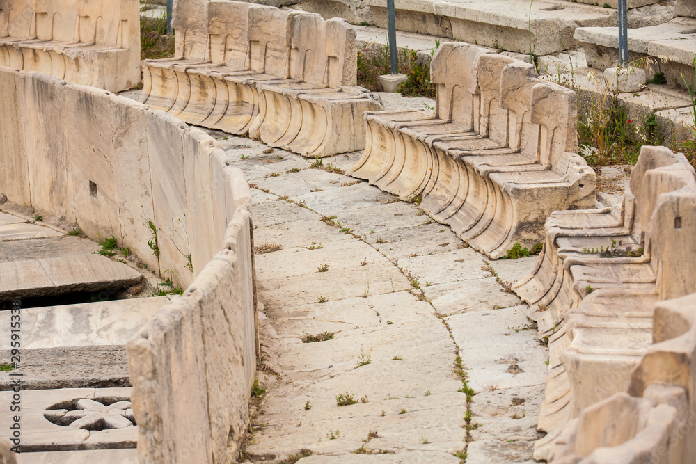 Detail of the seating at the Theatre of Dionysus Eleuthereus built at the foot of the Athenian Acropolis dated to the 6th century BC