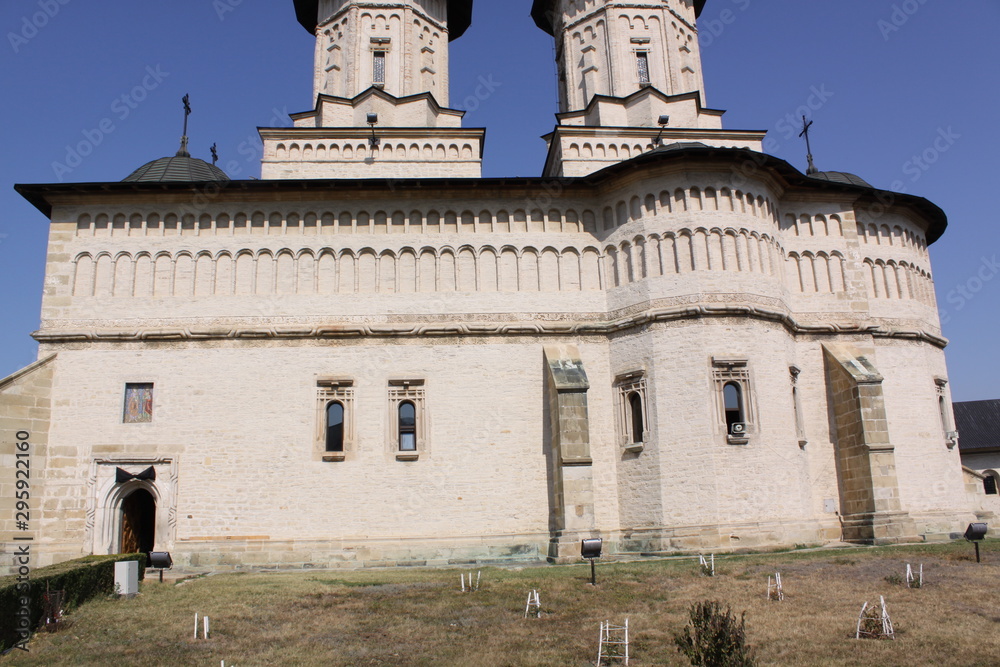 Trei Ierarhi Monastery in Jassy, Romania