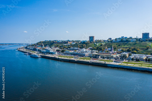 Aerial View of Alexander Nevsky Cathedral and a sports stadium in Nizhny Novgorod, vintage warehouses 