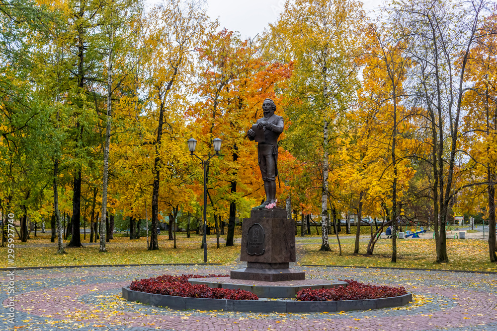 Monument to famous Russian poet and governor Gavril Derzhavin in autumn park
