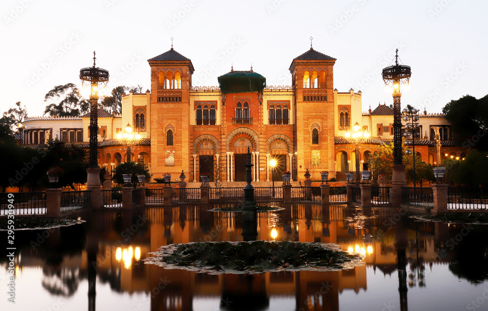 Museum of Popular Arts of Seville, Spain -Mudejar Pavilion in park Maria Luisa.