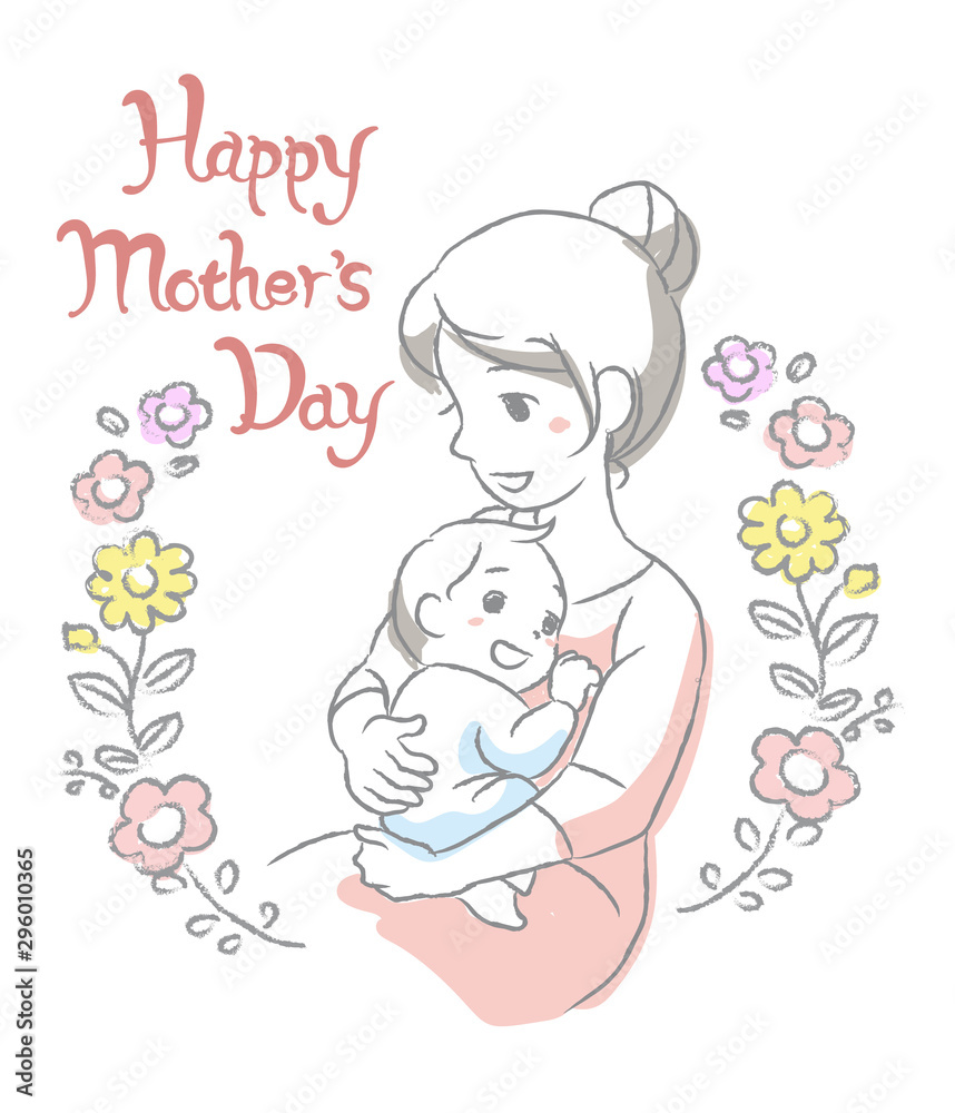 Mother and the baby. Vector illustration for happy mother's card and other use. Mother and the baby. Vector illustration for happy mother's card and other use.
