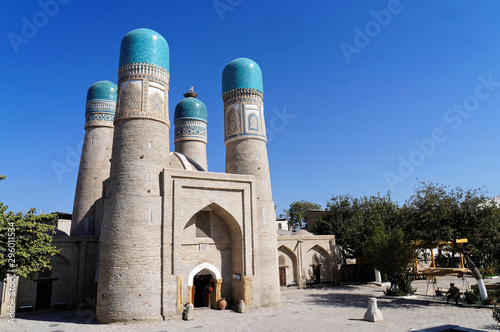 Chor Minor in Bukhara, Uzbekistan