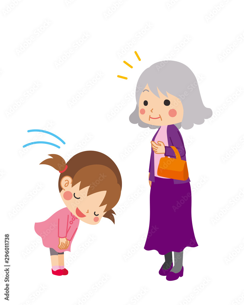 お辞儀をしてお礼をする礼儀正しい小さな女の子 Stock Vector Adobe Stock
