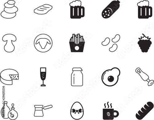 food vector icon set such as: lotus, groats, grill, can, cartoon, leaf, progress, flip, tech, shop, closeup, decoration, jam, ingredients, jar, grilled, serve, body, east, cereals, latte, livestock