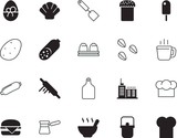 food vector icon set such as: break, arabic, coffe, seafood, mollusk, latte, season, camp, cheeseburger, chinese, meals, group, sodium, mineral, religion, bowl, frankfurter, pool, tradition, nobody