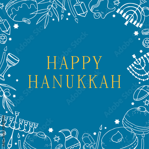 Happy Hanukkah. Rectangular frame design template. hand drawn outline vector sketch with traditional holiday objects