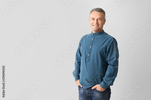 Portrait of stylish mature ...